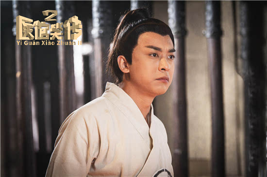 李佳航李金铭携手《医馆笑传2》上演喜剧泥石流