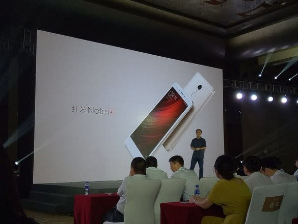 售价899元：小米正式发布红米Note 4