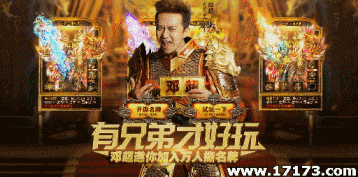 358_177gif 动态图 动图