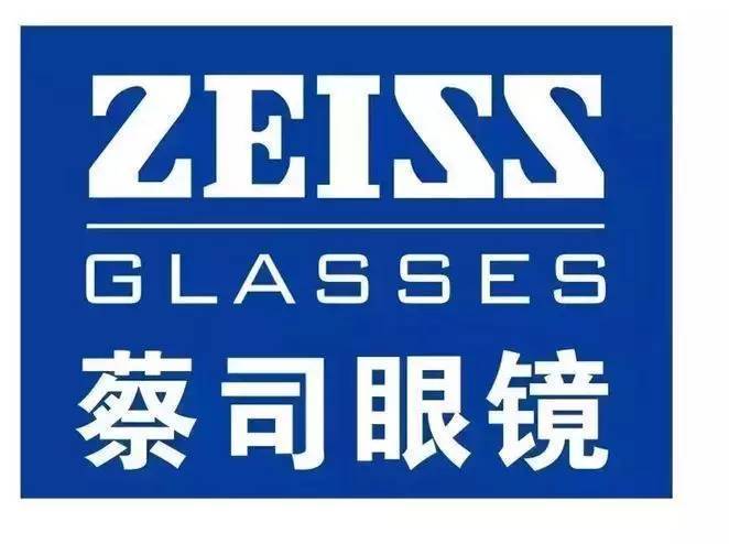 蔡司眼镜logo图片