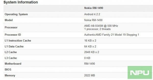 诺基亚两手机曝光 5320重生还有AMD处理器?