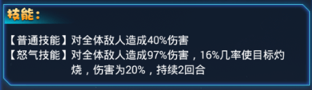 口袋宝贝魅影精灵系统玩法攻略介绍-寻道大千道途系统玩法攻略详解最新