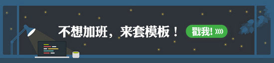 提升设计功底方法(提高设计还原度!写给设计师的iOS前端教程(二))
