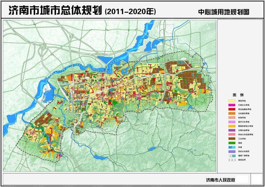济南市城市总体规划批后公布 城镇化率75%以上