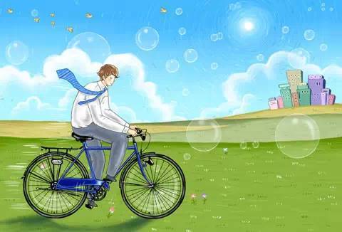 人生就像自行车,太经典了