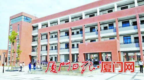 同安滨城小学简介图片