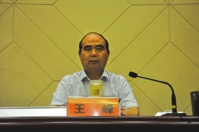 三门峡市公安局局长王峰今年以来,三门峡市公安机关认真贯彻落实市委