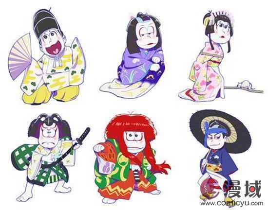 歌舞伎角色分类图片