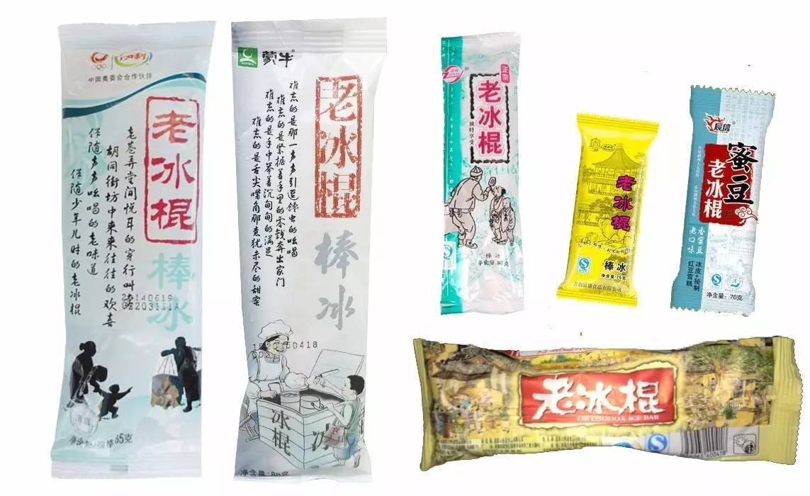 傳統的糖水冰棍消失了,國內許多雪糕品牌在努力復刻