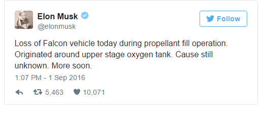 马斯克：SpaceX火箭并没有爆炸 而是发生火灾