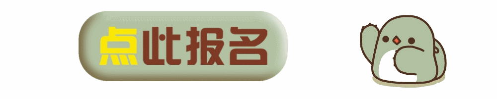 1000_200gif 动态图 动图