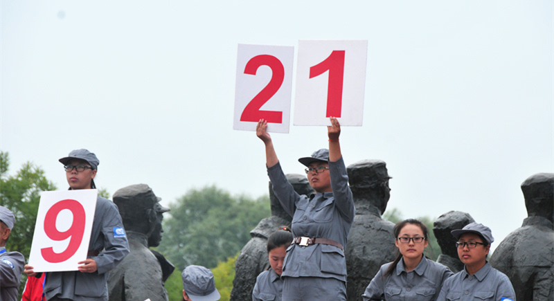 第六届八路军文化旅游节在长治武乡开幕