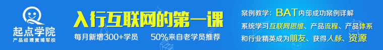 qq读书和微信读书有什么区别(微信读书,不仅仅只是读书)