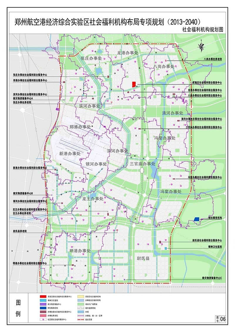 郑州航空港区行政地图图片