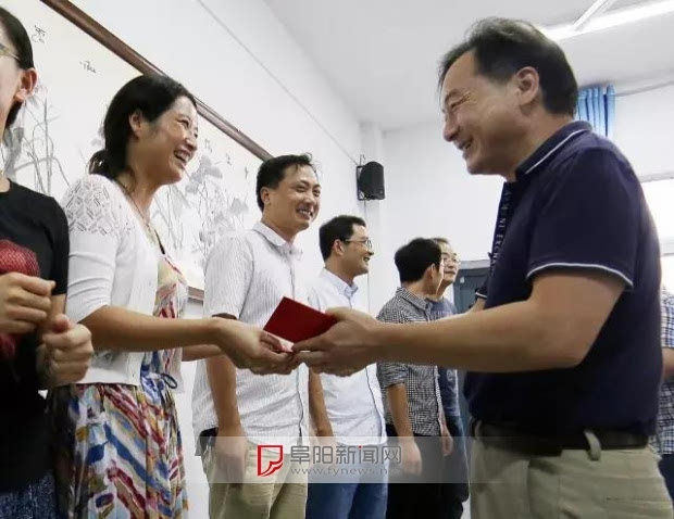 汇鑫集团董事长程学勇先生教师节前夕慰问表彰汇鑫小学教师