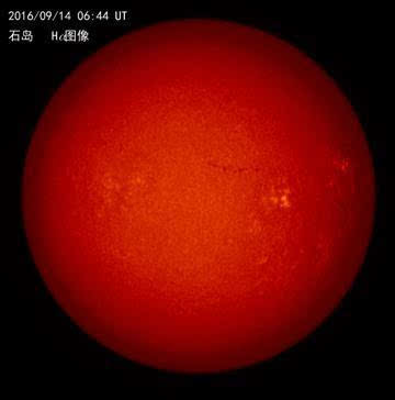 中国气象局山东石岛太阳光球色球望远镜观测的太阳hα图像 返回搜