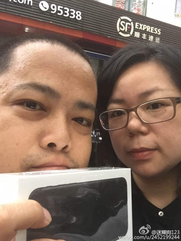 中国第一个拿到iPhone 7的人：上海/北京网友争第一