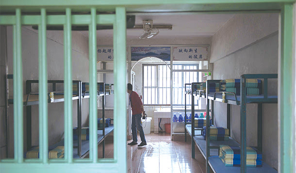 广东监狱体验营图片