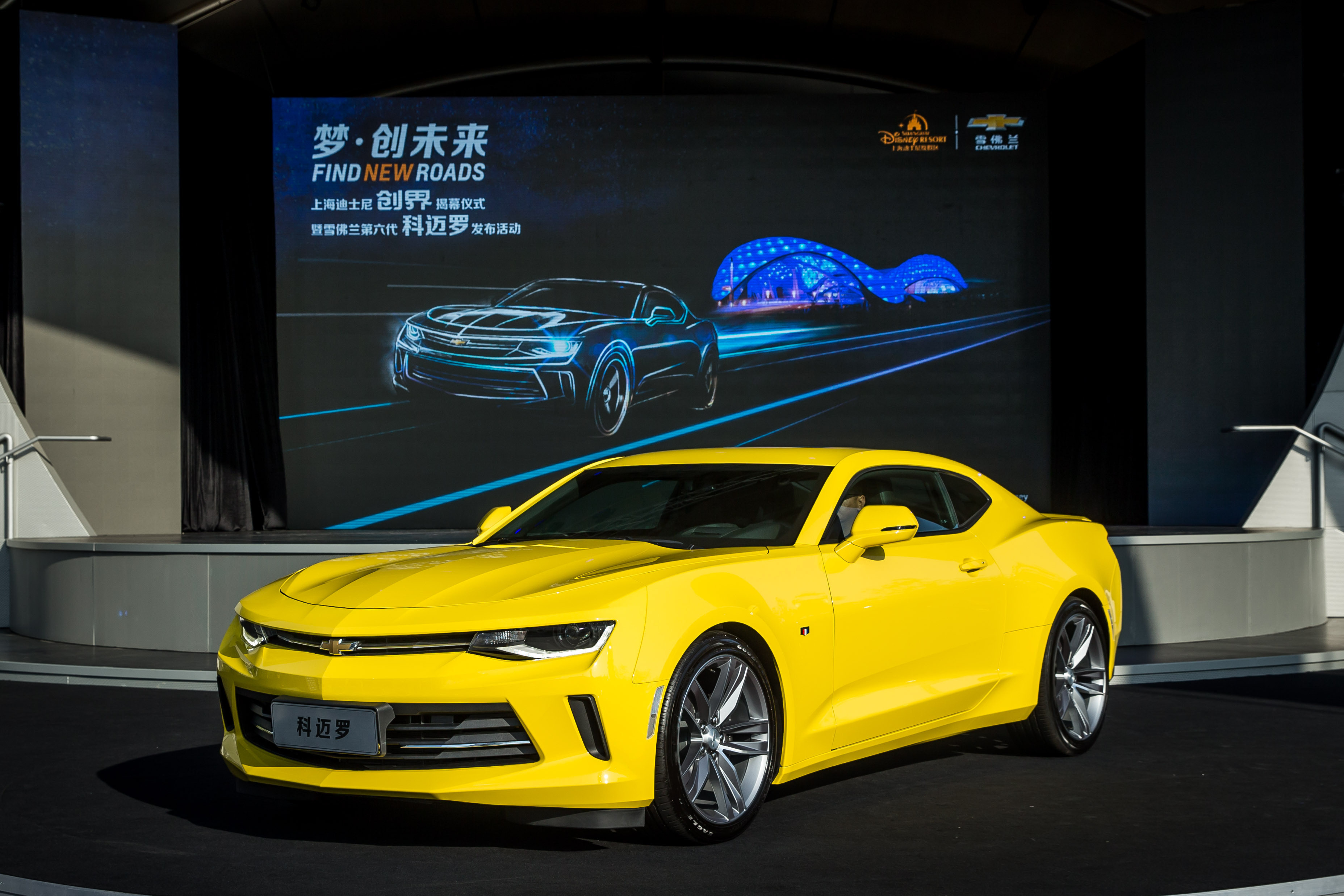 年内上市 雪佛兰第六代科迈罗camaro中国首发