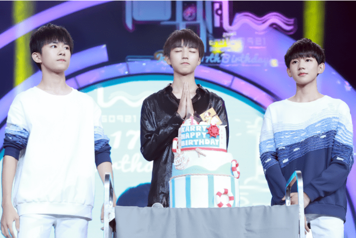 tfboys王俊凯生日会圆满举办收获成长启航未来