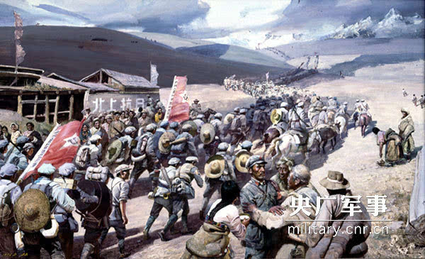 红六军团西征图片