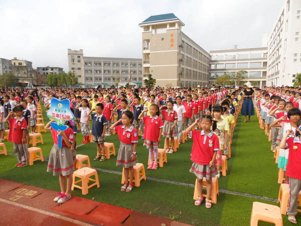 9月30日,同安区新星小学向国旗敬礼"主题活动现场 来源:厦门文明网向