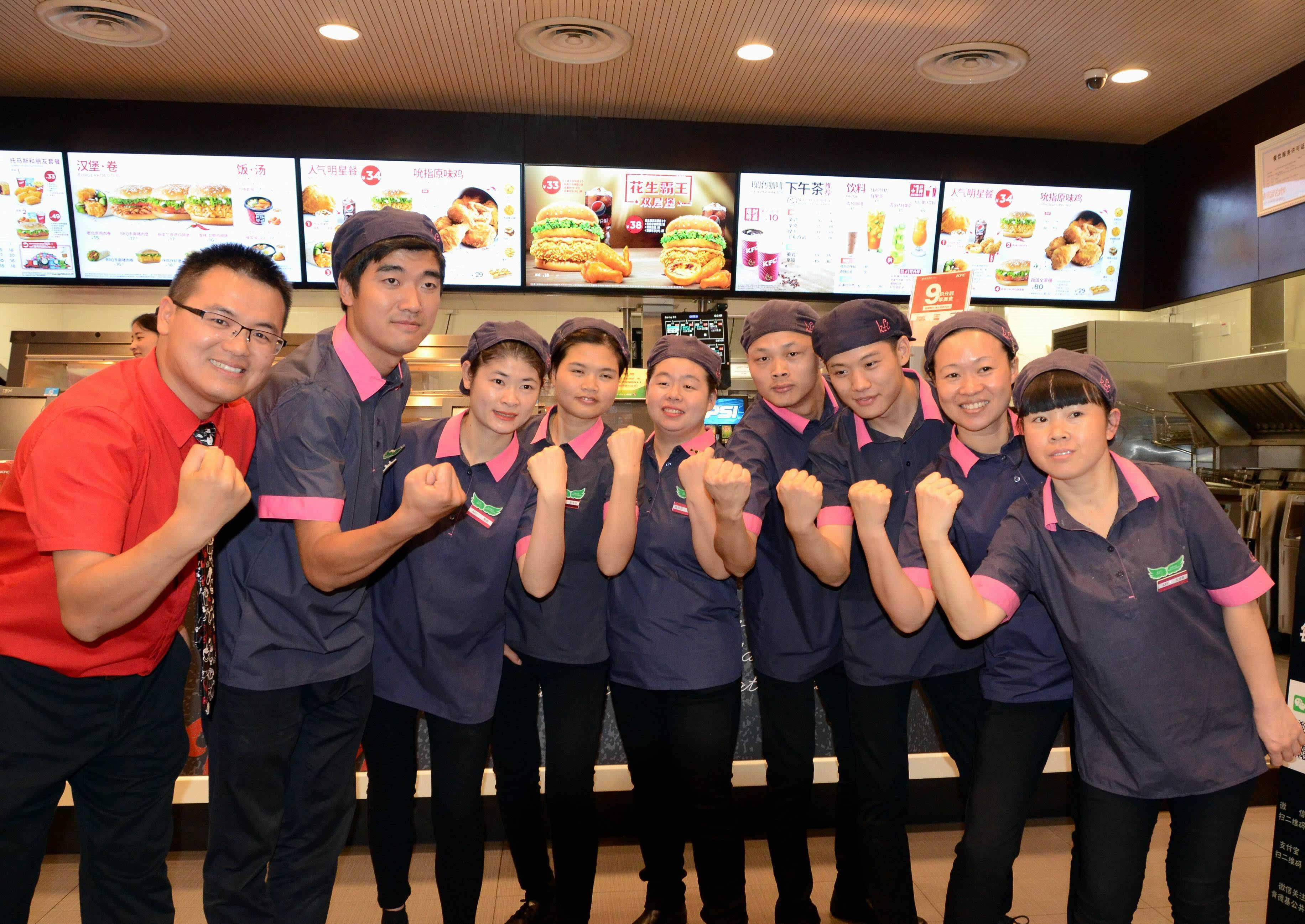 全国第四家肯德基"天使餐厅"落户合肥