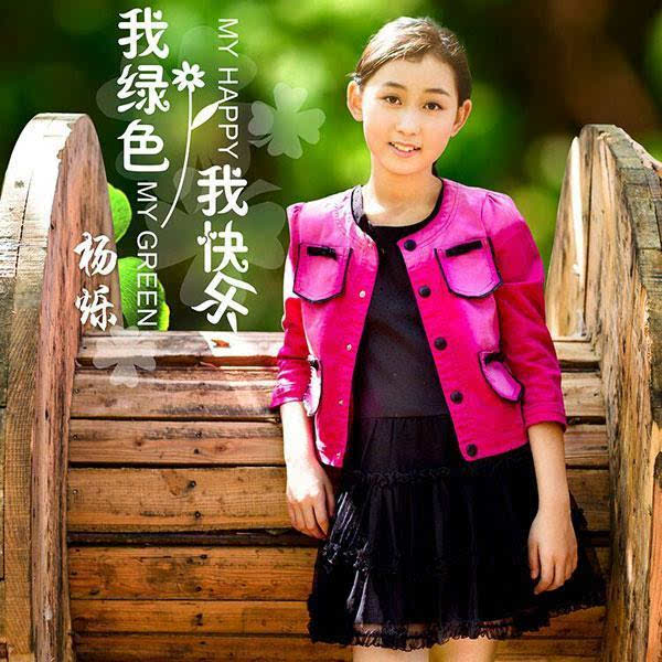 《我绿色我快乐》一首环保公益歌曲由歌手杨烁演唱完成录制,并上线