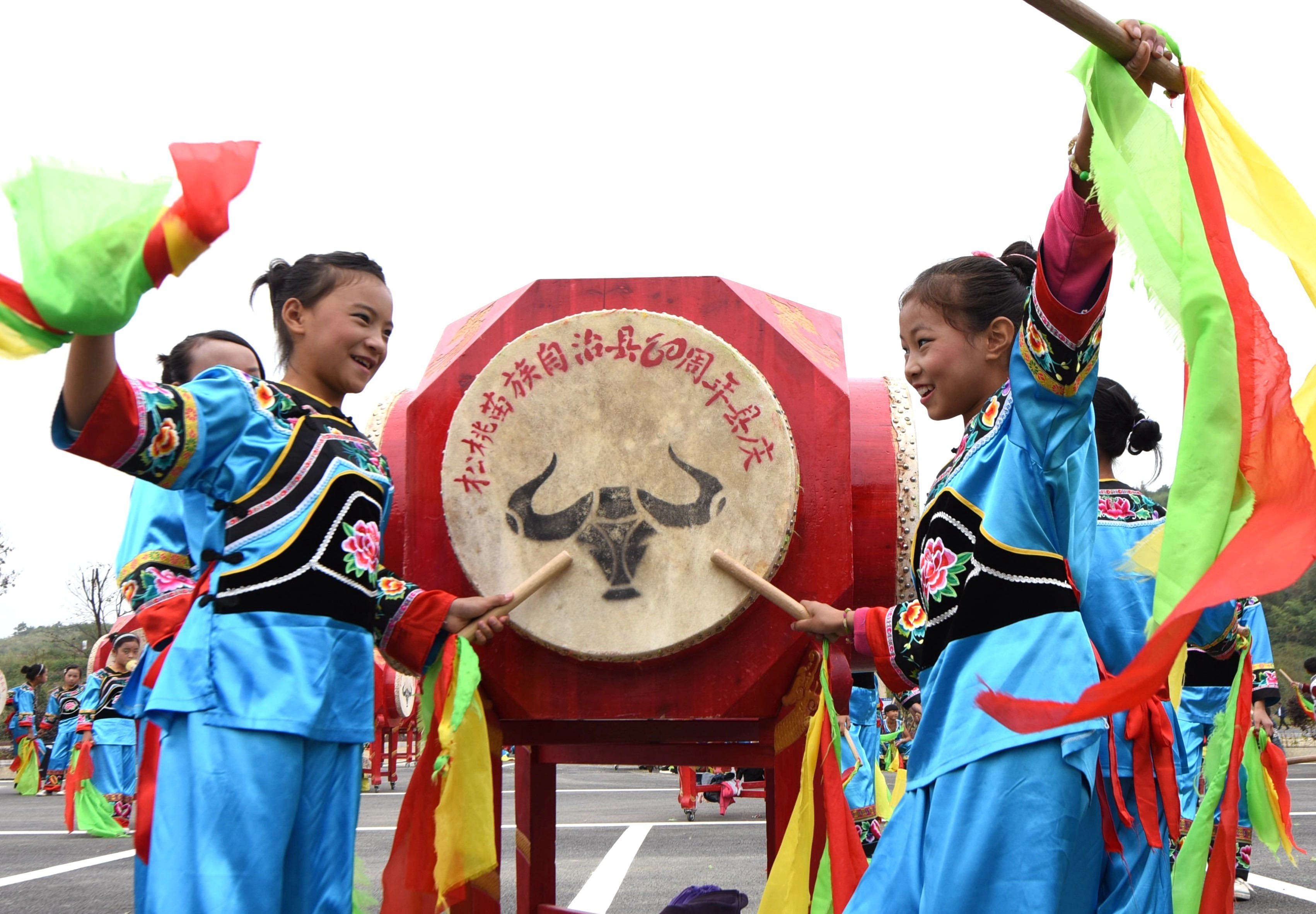 贵州松桃:苗族同胞欢庆文化旅游节
