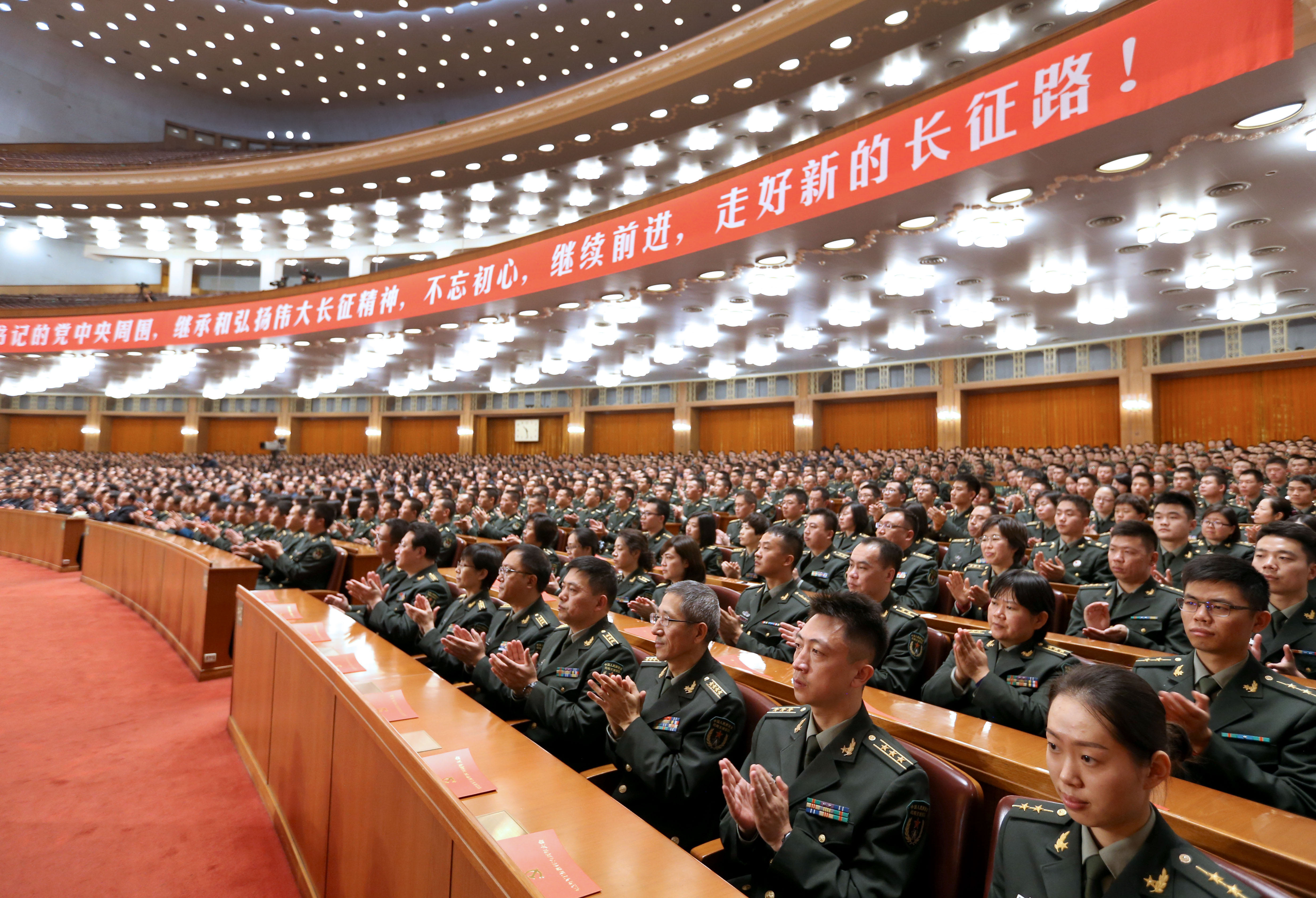 纪念红军长征胜利80周年大会在京隆重举行