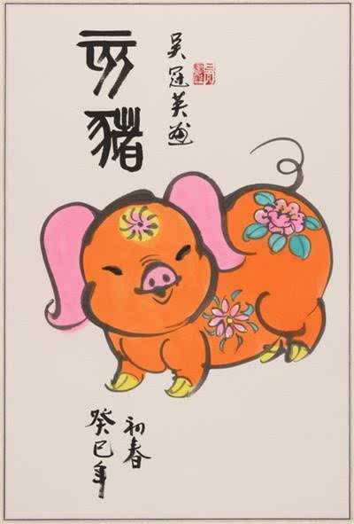 镇守财库,大顺大利,财源广进,大吉大利,生意大发,大刀阔斧,大财不断