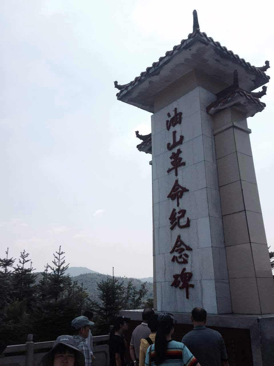 在油山廖地这片土地上,革命先烈不畏艰难,英勇善战的光辉事迹,至今