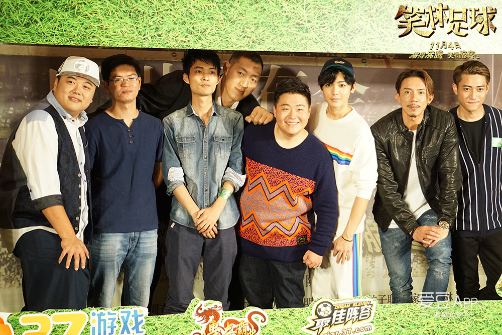 [消息]《笑林足球》林子聪郝劭文飙球技抖笑料