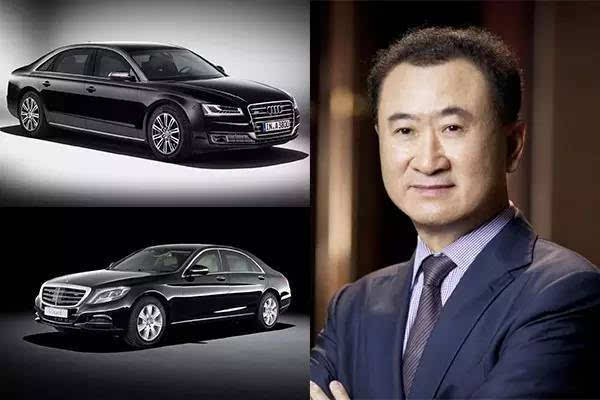 王健林座驾:奔驰s600sel,奥迪a8lw12