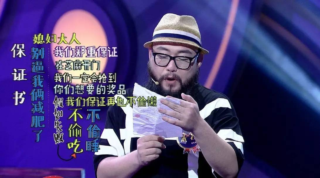 马浩文就是因为醉酒后,抱着万美岑