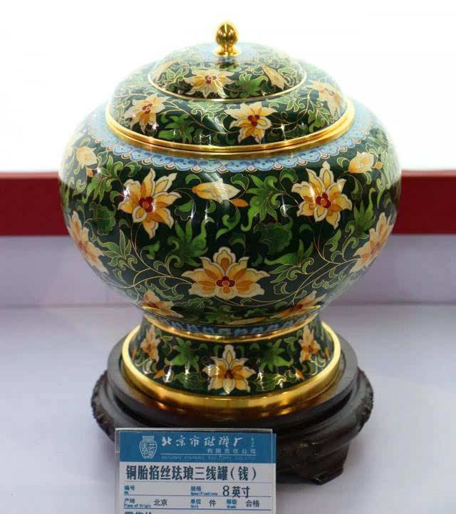 林徽因师徒与景泰蓝的生死情缘