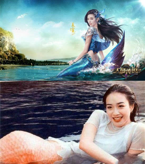 鍾麗緹林允誰代表人魚傳說私交團牽美人魚