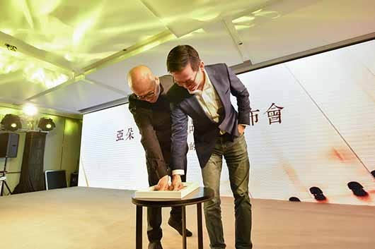 亚朵生活联手吴晓波打造中国首家社群酒店