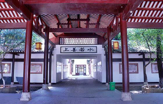 2 云山书院:水云山下闹革命【住宿推荐】宁乡通程温泉酒店,宁乡碧桂园