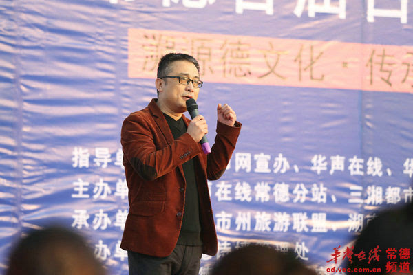 其它 正文 华声在线常德频道讯 最秀美的常德在哪里?