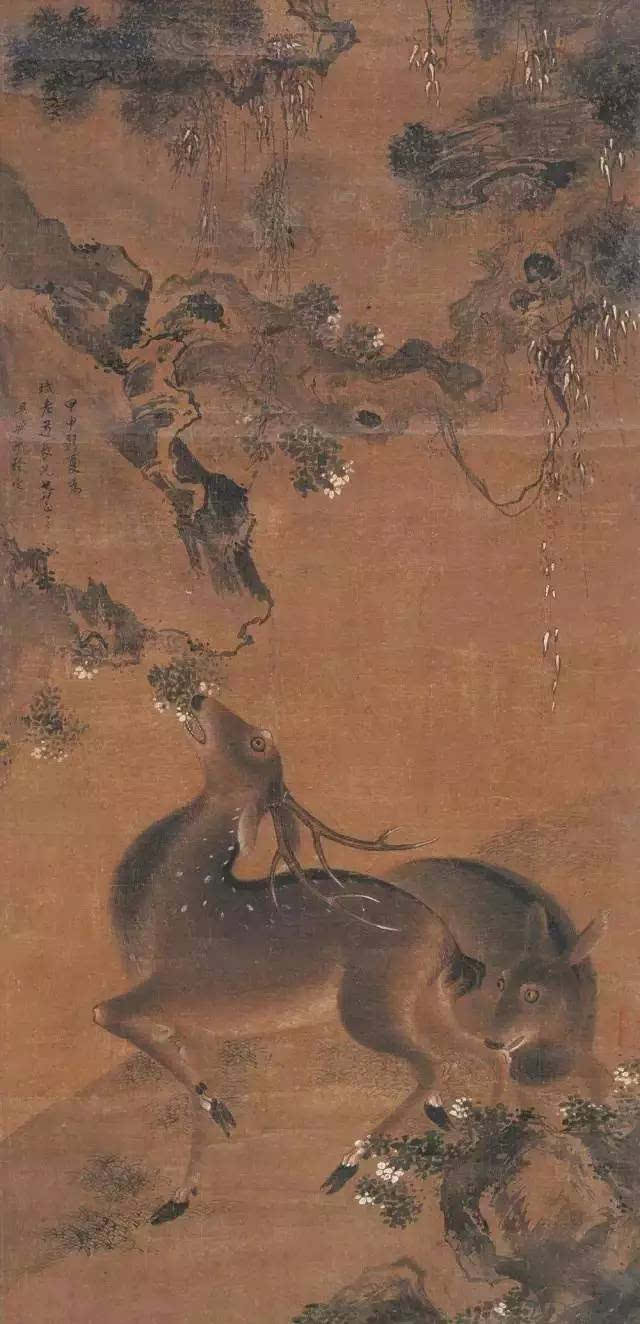 5厘米,横114厘米.上海博物馆藏.