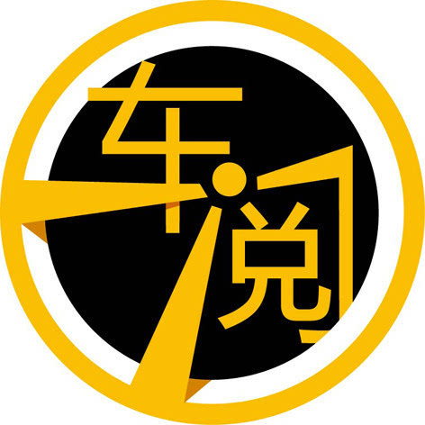 拿下第五张新能源汽车门票的敏安汽车是什么鬼?