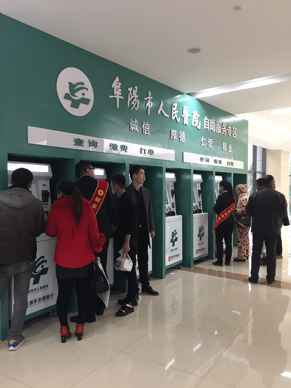 关于望京医院代诊挂号服务紧急就医快速对接，不耽误最佳时机的信息