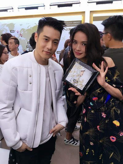 周汤豪与舒淇等前辈出席赛车活动