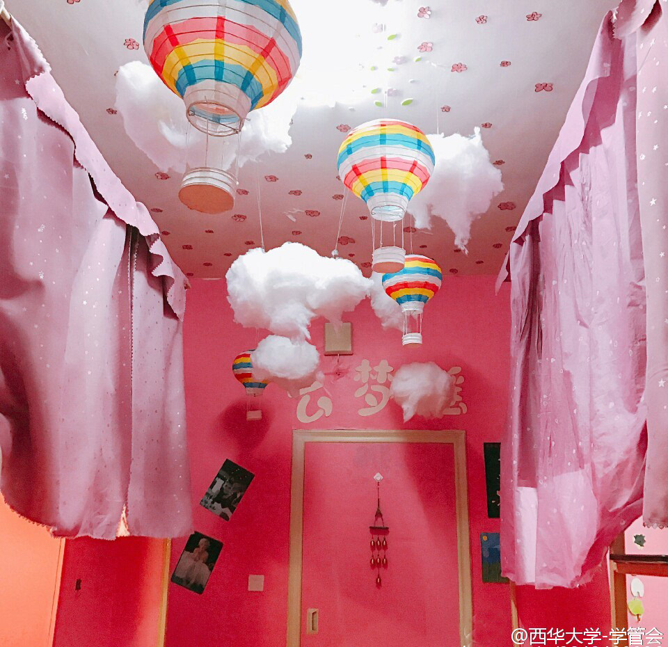 组图:惊艳!高校女生把寝室装成"公主房"