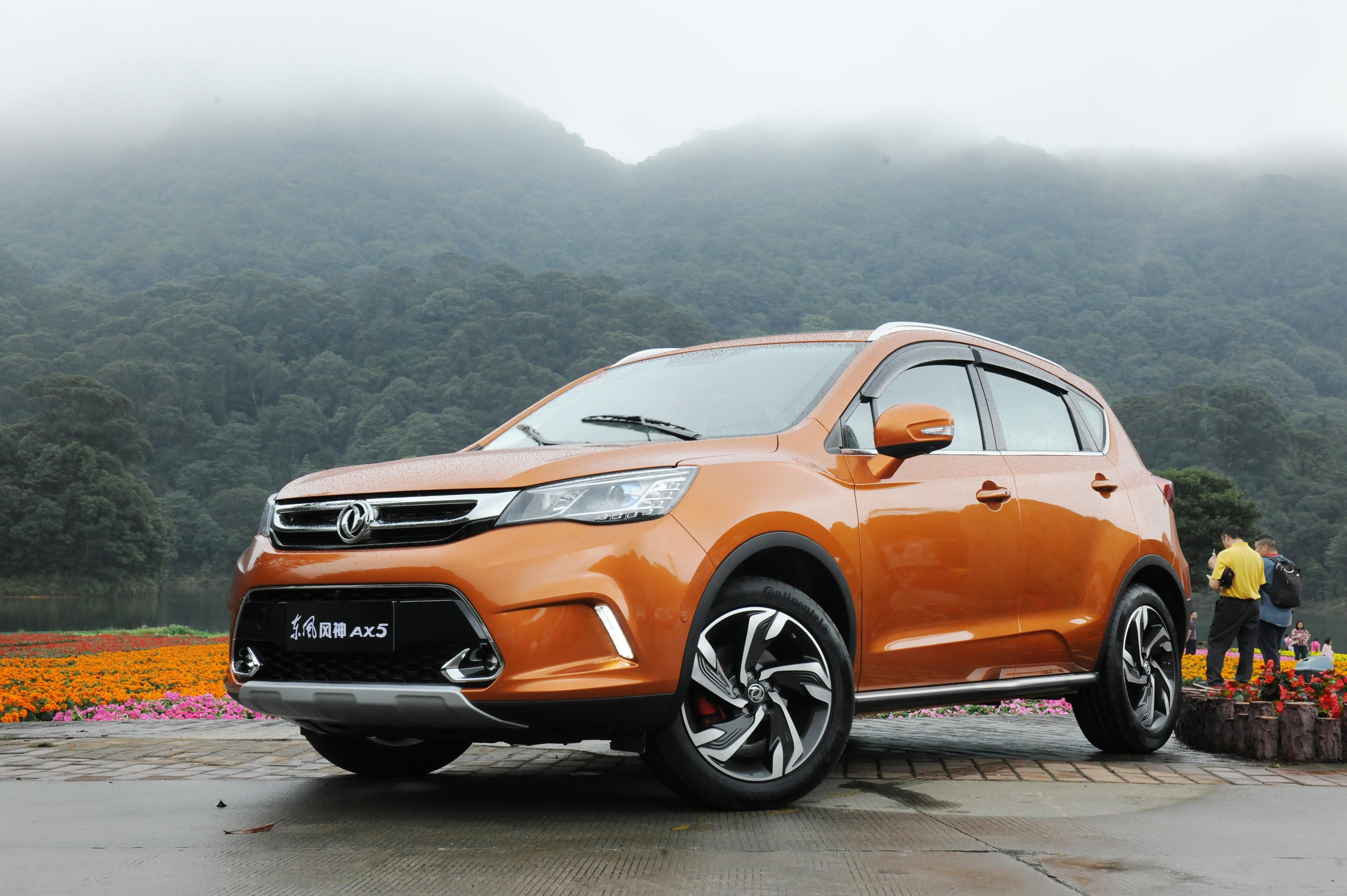 缤纷南粤 东风风神ax5趣品会羊城首秀