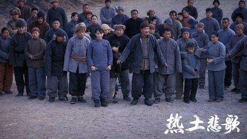 章宇,卢倩文,姜毅联袂出演的战争剧情电影《热土悲歌》已于今日(11月