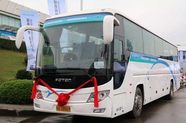 舞动长江经济带福田欧辉g20绿色国宾车荣耀重庆山城