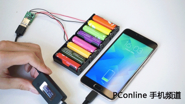 小编教你做的这个充电宝,用5号干电池就能充手机