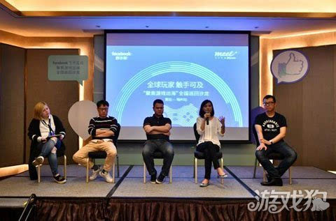 飞书互动携手facebook举办游戏出海巡回沙龙